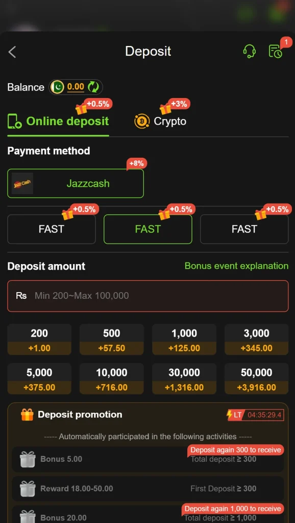9D Game mobile interface with wallet options