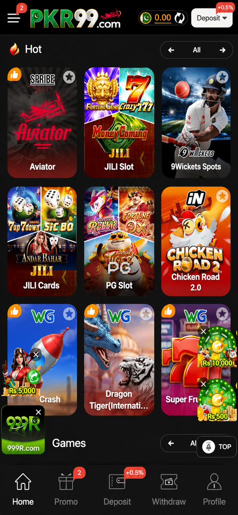 PKR99 Game Lobby