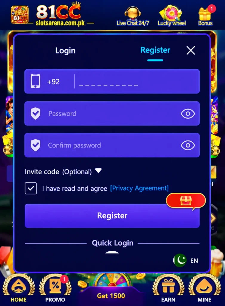 81CC Game registration and login screen