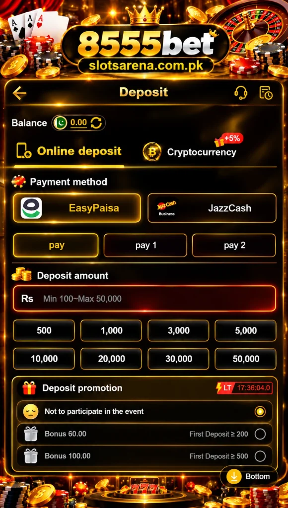 8555bet Game deposit screen showing EasyPaisa, JazzCash, cryptocurrency, deposit amounts, bonus options, and slotsarena.com.pk branding`