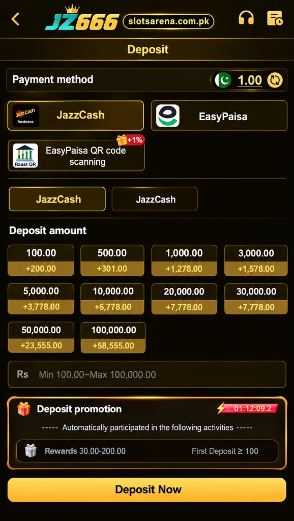 JZ666 Game Deposit Screen.