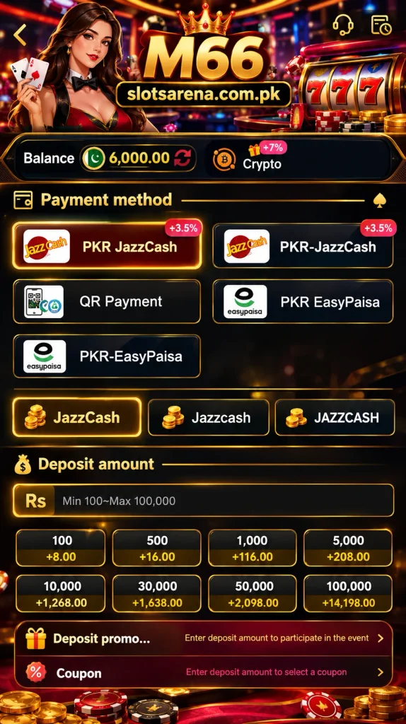 M66 Game Deposit Screen.